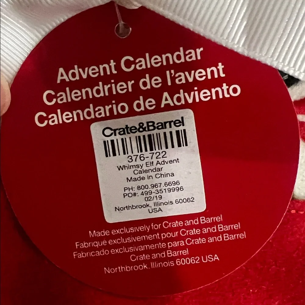 NWT Crate and Barrel Whimsy Elf Advent Calendar